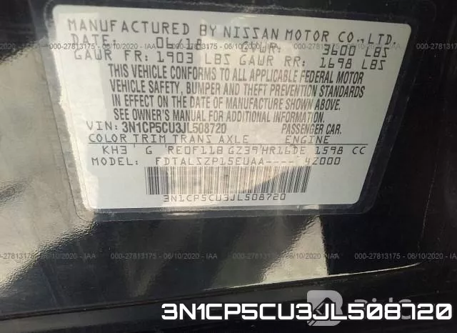 3N1CP5CU3JL508720 фото 10