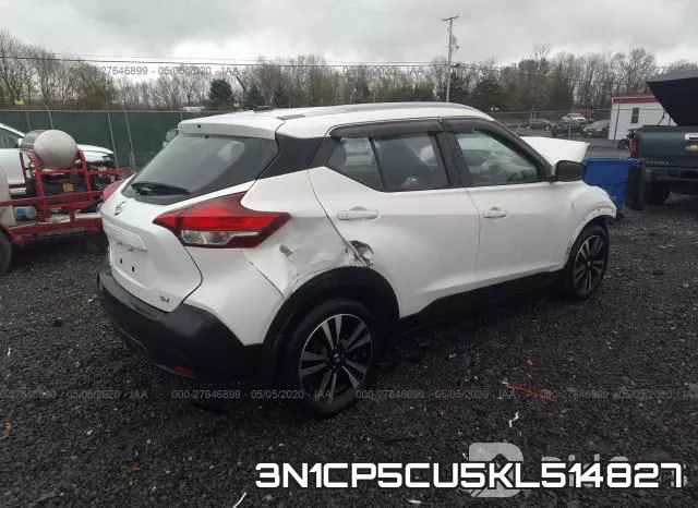 3N1CP5CU5KL514827 фото 5