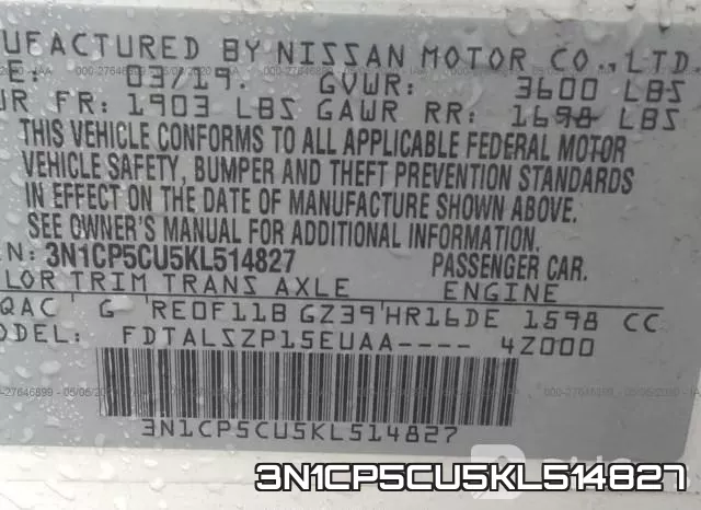 3N1CP5CU5KL514827 фото 10