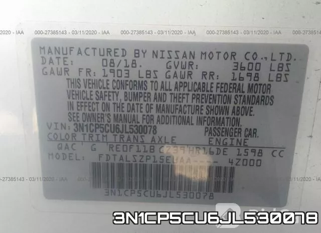 3N1CP5CU6JL530078 фото 10