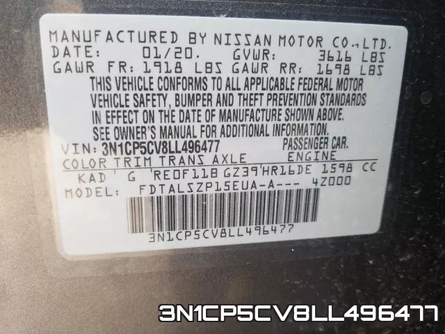 3N1CP5CV8LL496477 фото 2