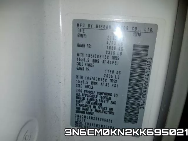 3N6CM0KN2KK695021 фото 2