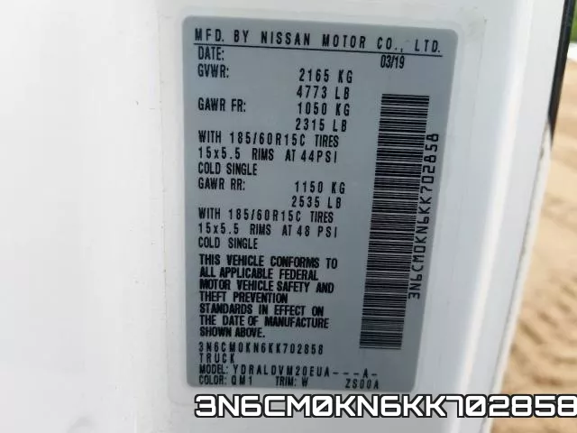 3N6CM0KN6KK702858 фото 2