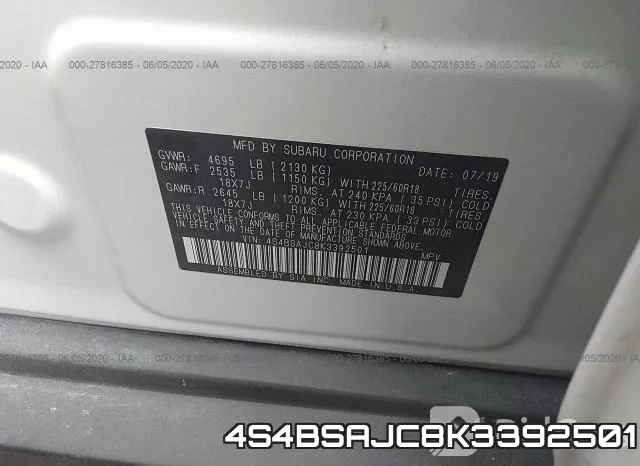 4S4BSAJC8K3392501 фото 10