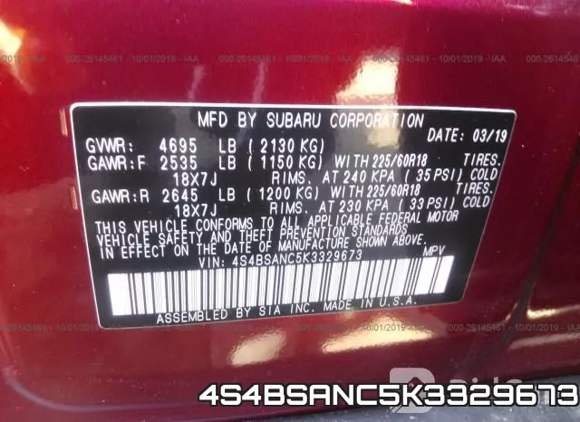 4S4BSANC5K3329673 фото 10