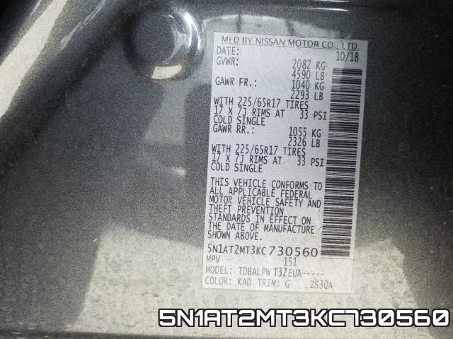 5N1AT2MT3KC730560 фото 2