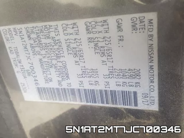 5N1AT2MT7JC700346 фото 2