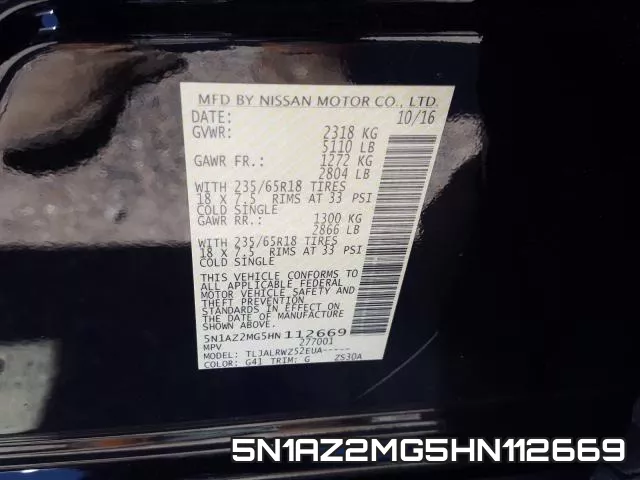 5N1AZ2MG5HN112669 фото 2