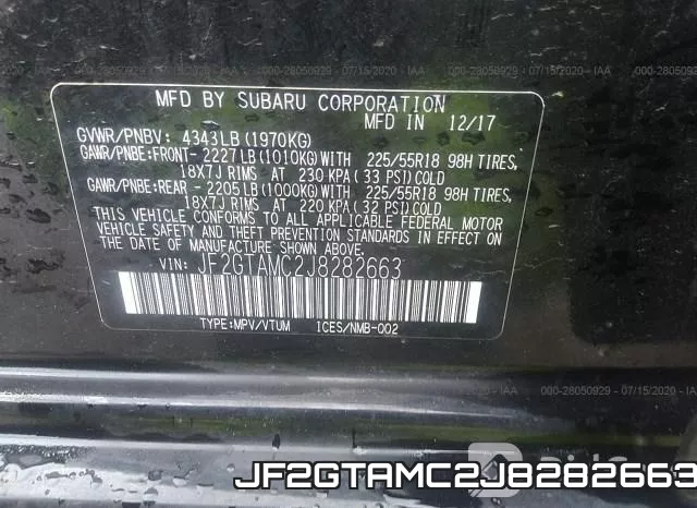 JF2GTAMC2J8282663 фото 10