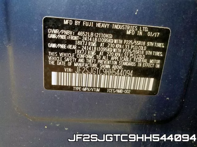 JF2SJGTC9HH544094 фото 2