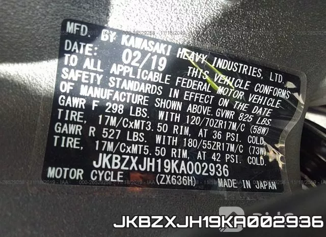 JKBZXJH19KA002936 фото 2
