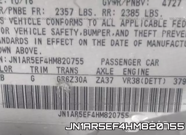 JN1AR5EF4HM820755 фото 10