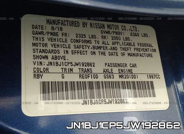 JN1BJ1CP5JW192862 фото 10