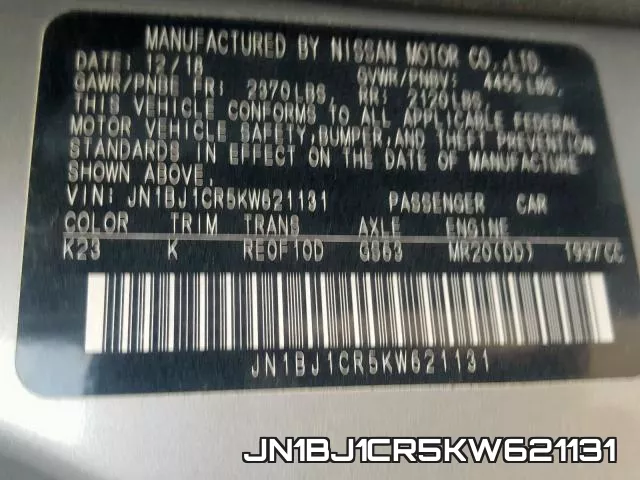 JN1BJ1CR5KW621131 фото 2