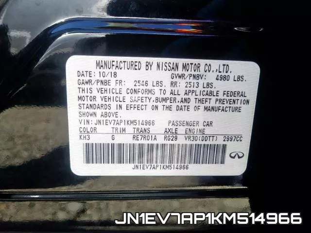 JN1EV7AP1KM514966 фото 2