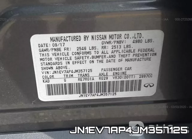 JN1EV7AP4JM357125 фото 10