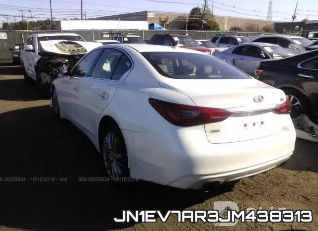 JN1EV7AR3JM438313 фото 4