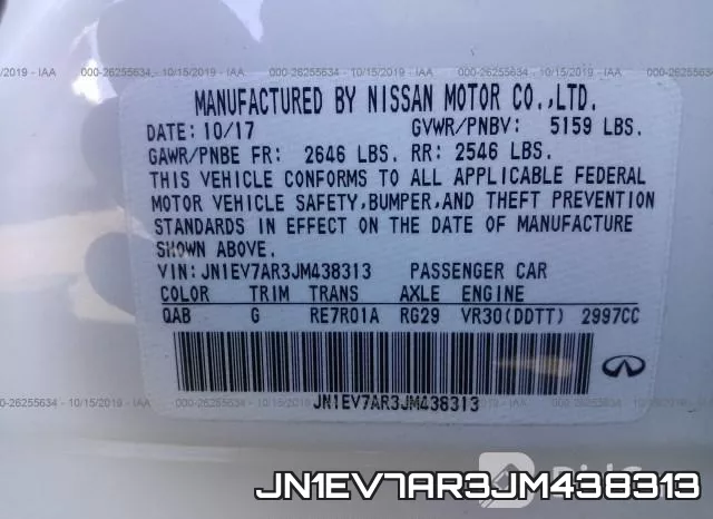 JN1EV7AR3JM438313 фото 10
