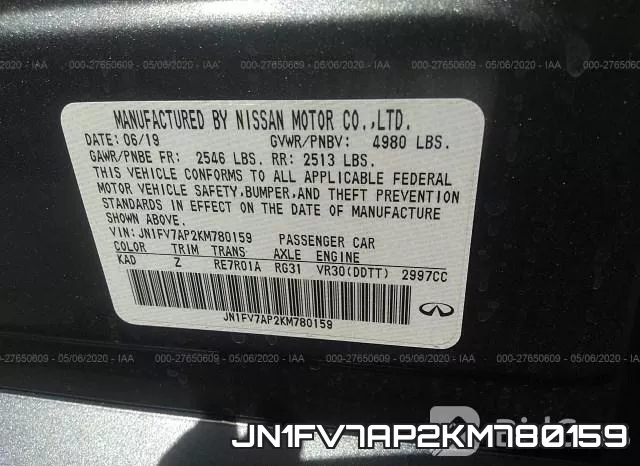 JN1FV7AP2KM780159 фото 10