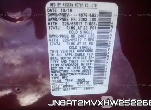 JN8AT2MVXHW252266 фото 10