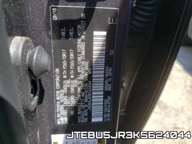 JTEBU5JR3K5624044 фото 2