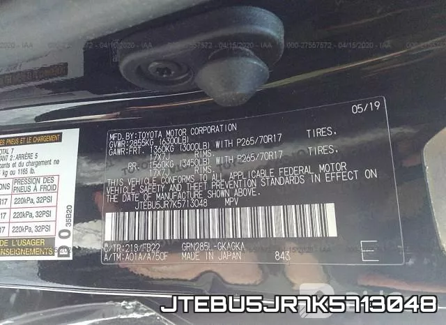 JTEBU5JR7K5713048 фото 10