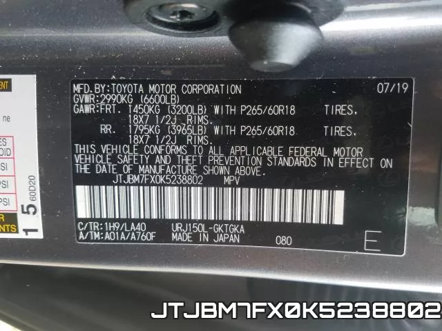 JTJBM7FX0K5238802 фото 2