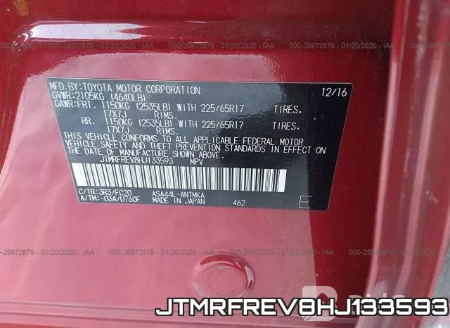 JTMRFREV8HJ133593 фото 10