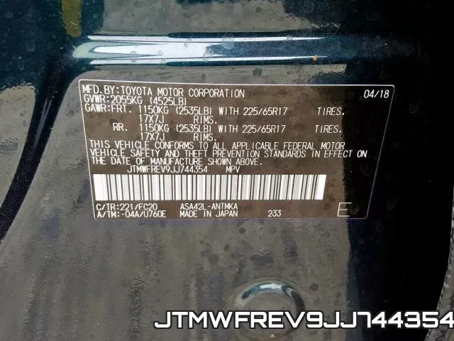 JTMWFREV9JJ744354 фото 2