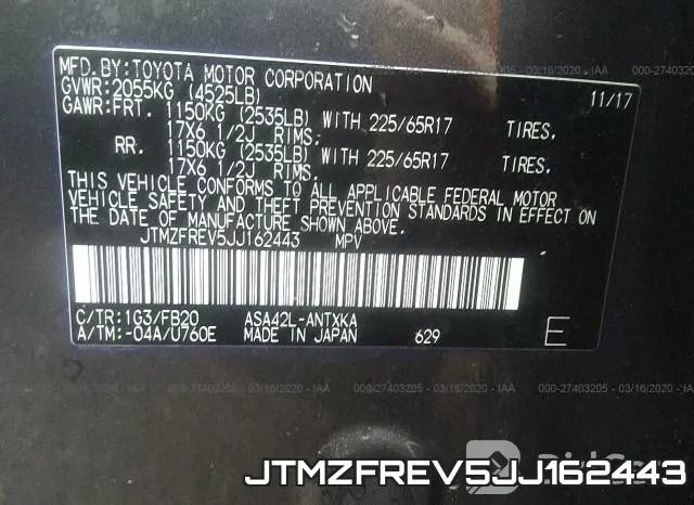 JTMZFREV5JJ162443 фото 10