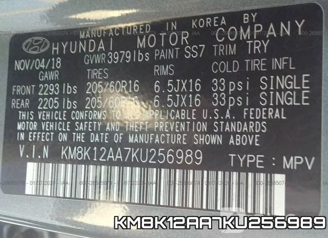 KM8K12AA7KU256989 фото 10
