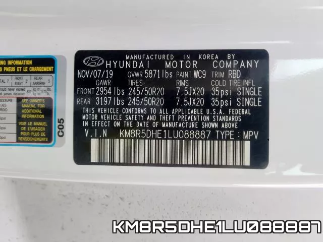 KM8R5DHE1LU088887 фото 2