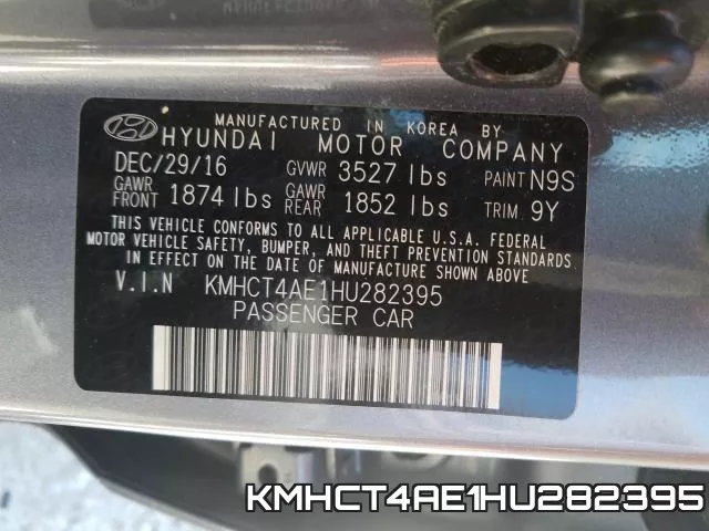 KMHCT4AE1HU282395 фото 2