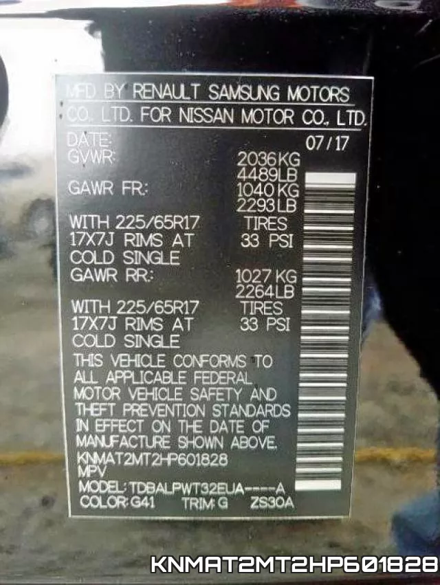 KNMAT2MT2HP601828 фото 2