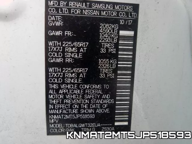 KNMAT2MT5JP518593 фото 2