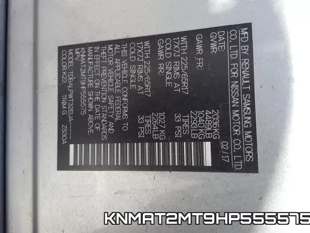 KNMAT2MT9HP555575 фото 2
