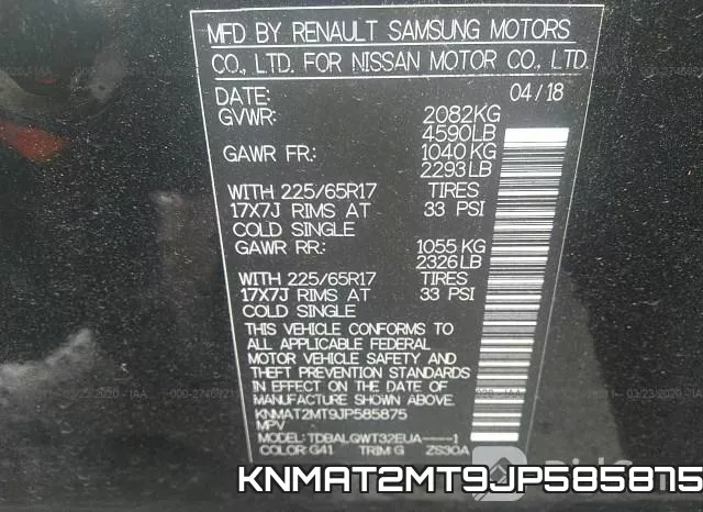 KNMAT2MT9JP585875 фото 10