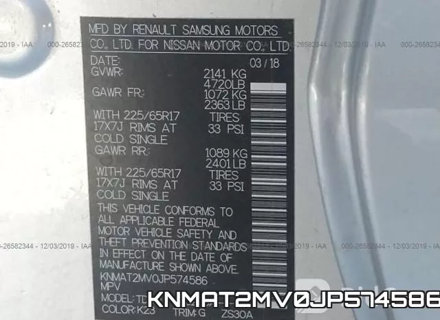 KNMAT2MV0JP574586 фото 10