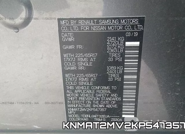KNMAT2MV2KP547357 фото 10