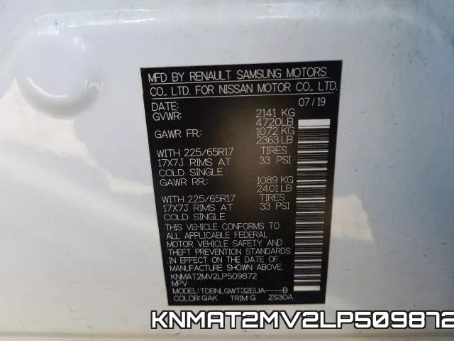 KNMAT2MV2LP509872 фото 2