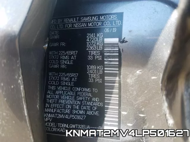 KNMAT2MV4LP501627 фото 2