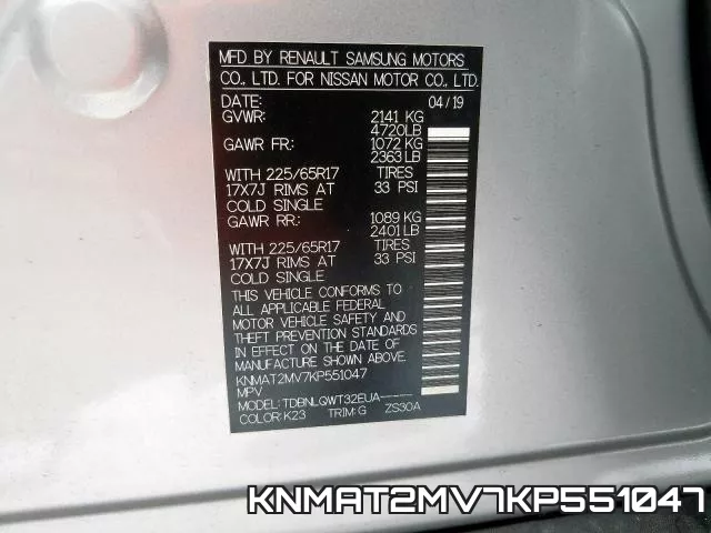 KNMAT2MV7KP551047 фото 2