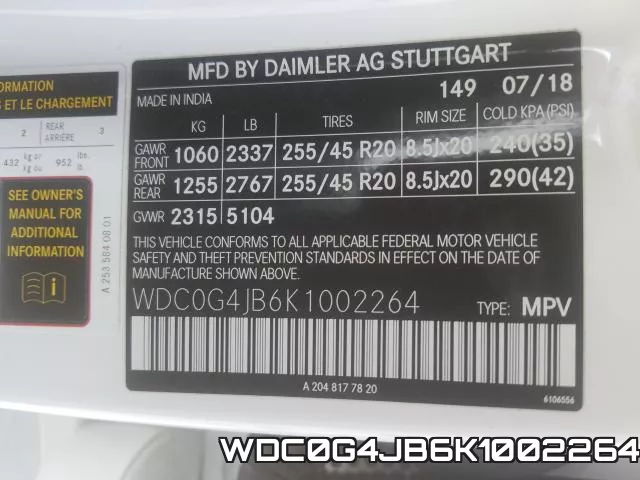 WDC0G4JB6K1002264 фото 2