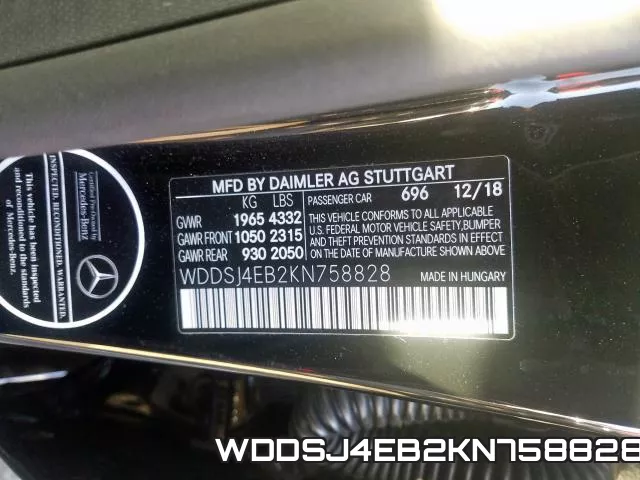 WDDSJ4EB2KN758828 фото 2