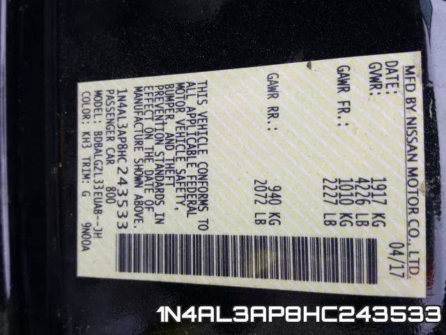 1N4AL3AP8HC243533 фото 2