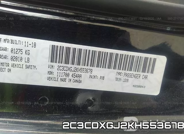 2C3CDXGJ2KH553678 фото 10