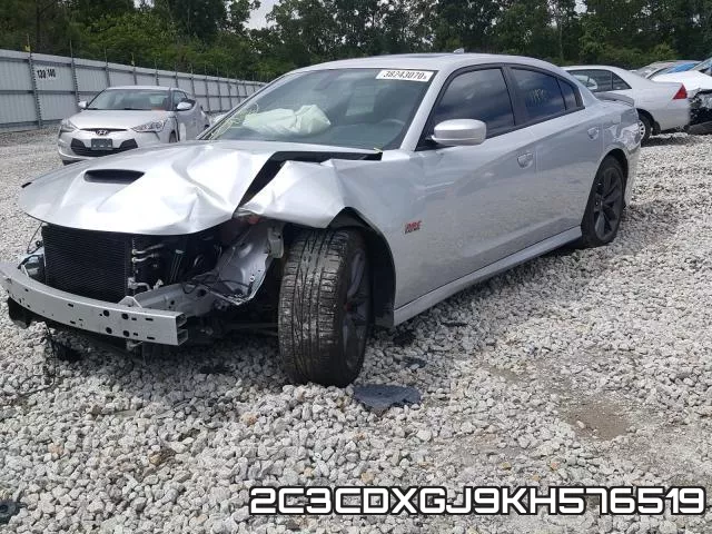 2C3CDXGJ9KH576519 фото 3