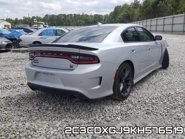 2C3CDXGJ9KH576519 фото 5