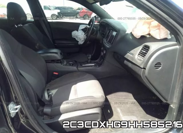 2C3CDXHG9HH585216 фото 6