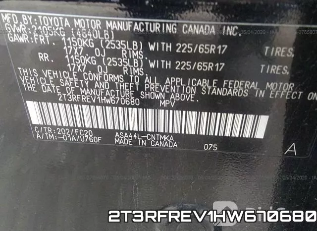 2T3RFREV1HW670680 фото 10